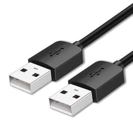 USB Cable Seemeax